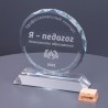 Приз с изображением PN3042